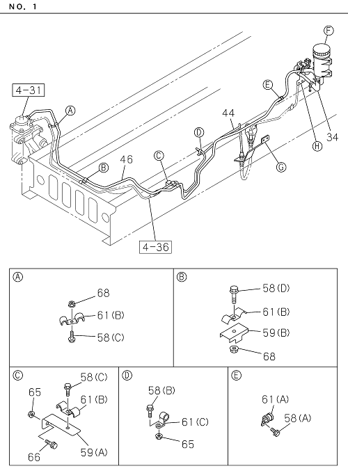 Partial Engine